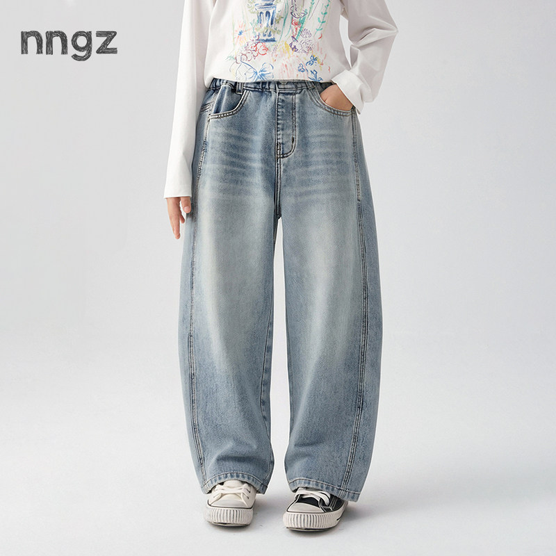 NNGZ设计师风女童牛仔裤2026春夏新款儿童弯刀裤子童装宽松休闲裤