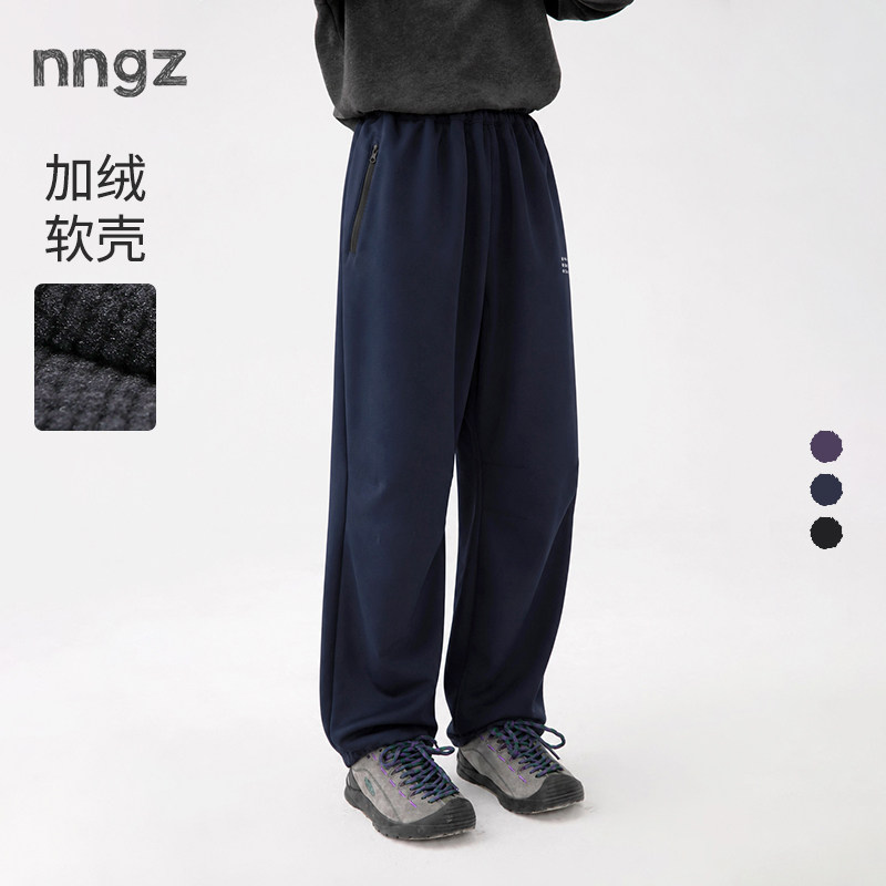 NNGZ户外运动女童软壳加绒机能裤26秋冬新款亲肤保暖儿童休闲裤子图片