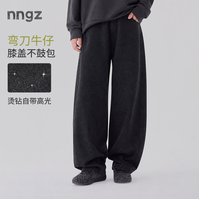 NNGZ设计师风女童烫钻水洗牛仔裤26秋季新款洋气廓形儿童弯刀裤子图片