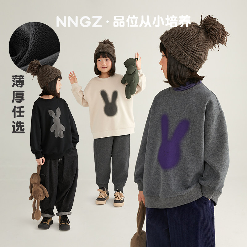 NNGZ抽象动物女童印花卫衣2026秋冬季洋气百搭儿童套头衫加绒上衣