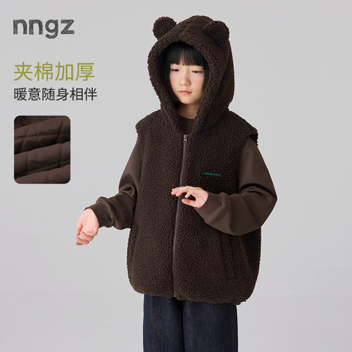 NNGZ设计师风女童小熊造型羊羔毛马甲26秋季新款儿童洋气毛绒外套