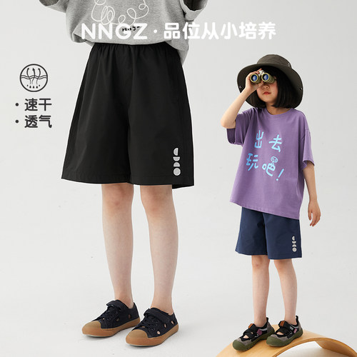透气小格子速干休闲百搭