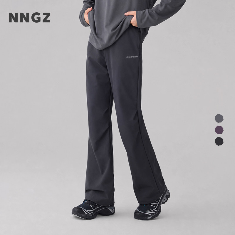 NNGZ26秋季新款女童微喇运动裤弹力修身儿童百搭伞兵裤童装休闲裤