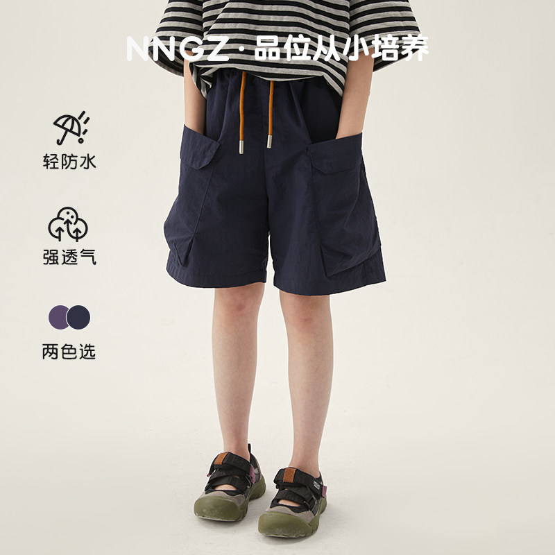 NNGZ夏季女童休闲短裤户外运动儿童工装裤防泼水童装外穿五分裤子