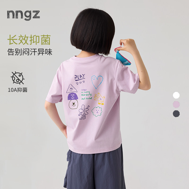 NNGZ26夏季新款女童彩色手绘印花短袖t恤山系户外儿童冰感抗菌t恤图片