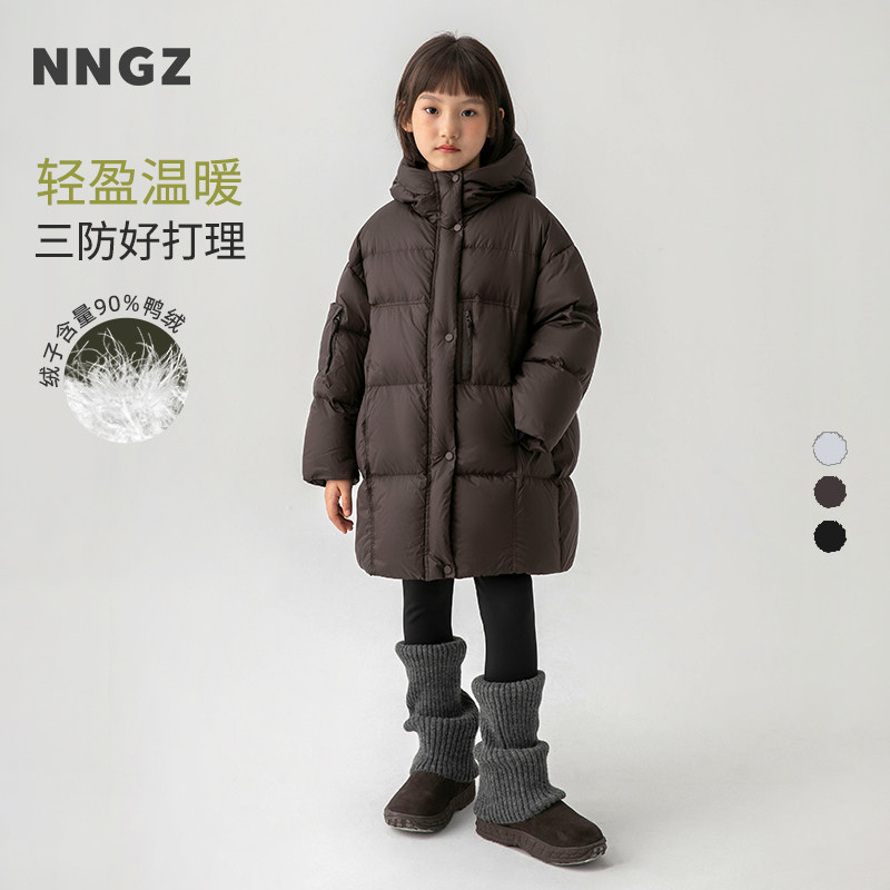 NNGZ设计师风女童高充绒微宽松羽绒服中长款26冬季新款白鸭绒外套