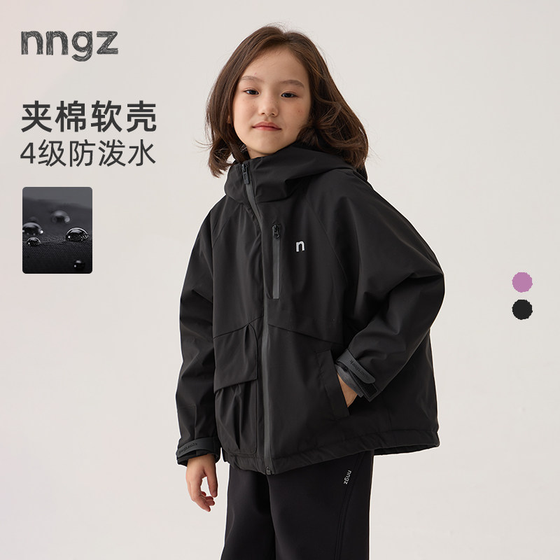 NNGZ设计师女童户外防风防泼水冲锋外套冬季绗棉保暖棉衣儿童棉服