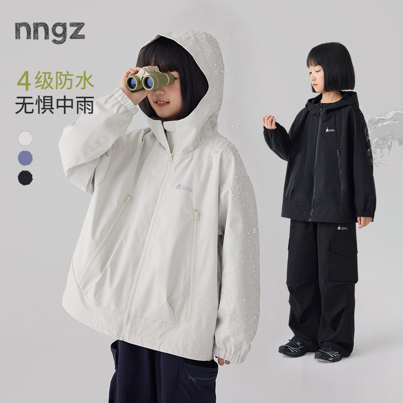 NNGZ设计师风女童防风防水冲锋外套26秋季新款山系户外机能登山服