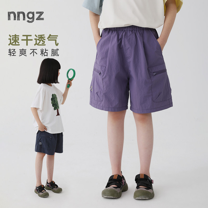 NNGZ女童透气速干工装短裤夏户外运动防泼水儿童休闲裤童装五分裤