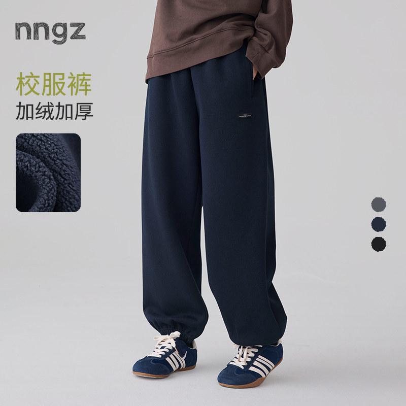 NNGZ2026冬季新款女童加绒加厚校服运动裤子休闲百搭儿童束脚卫裤