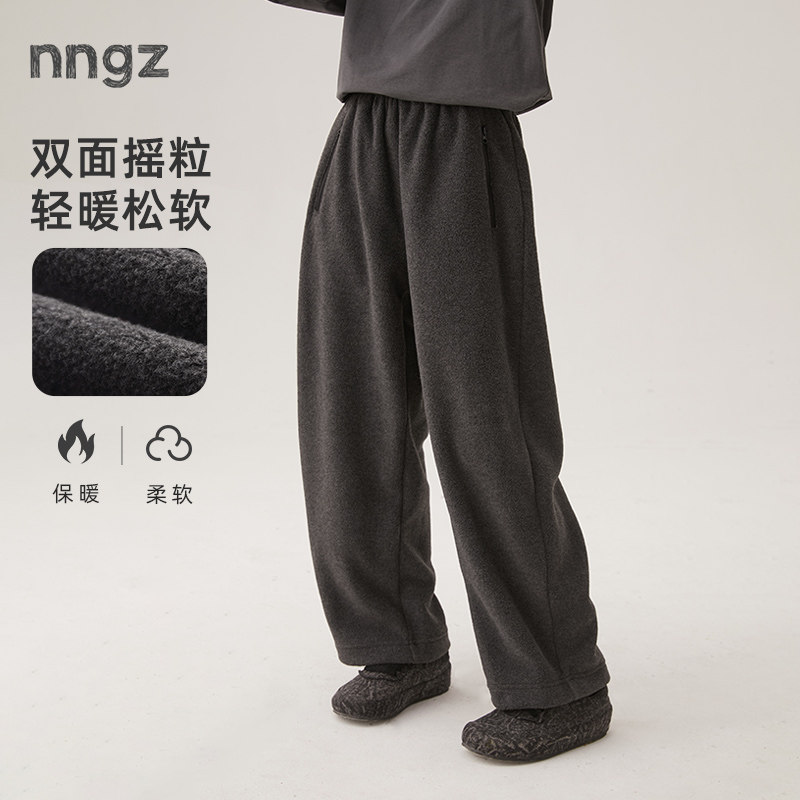 NNGZ设计师女童轻量简约摇粒绒运动裤冬季儿童保暖锁温阔腿休闲裤
