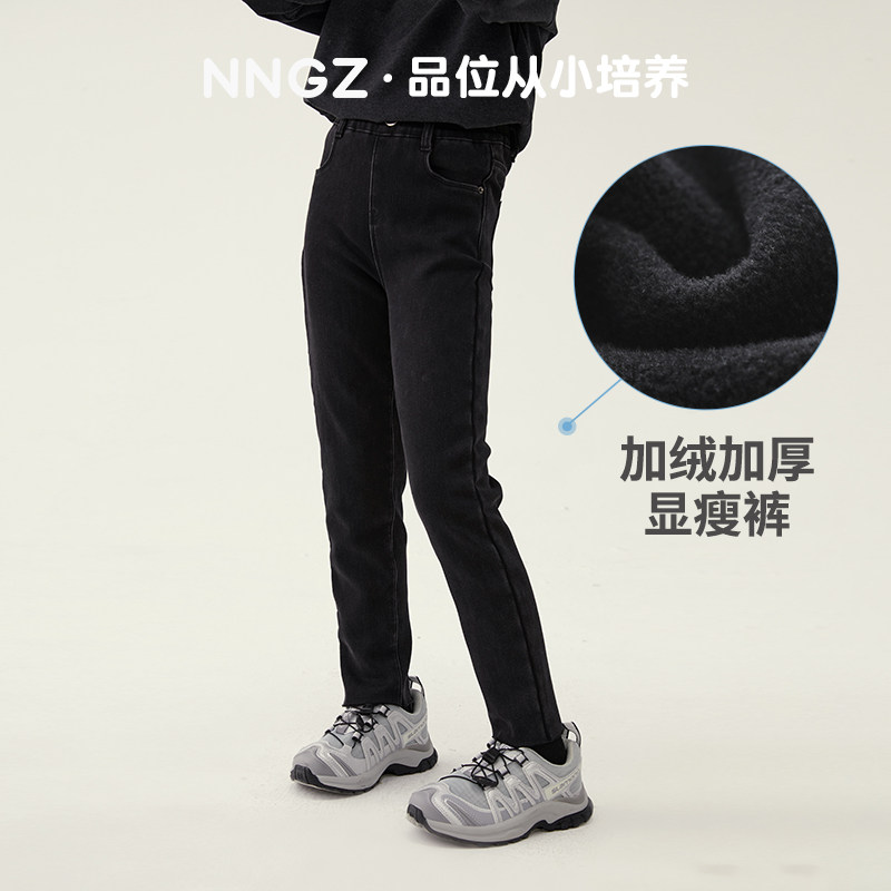 NNGZ冬季女童加绒牛仔裤保暖修身儿童小脚裤童装洋气百搭铅笔裤子图片