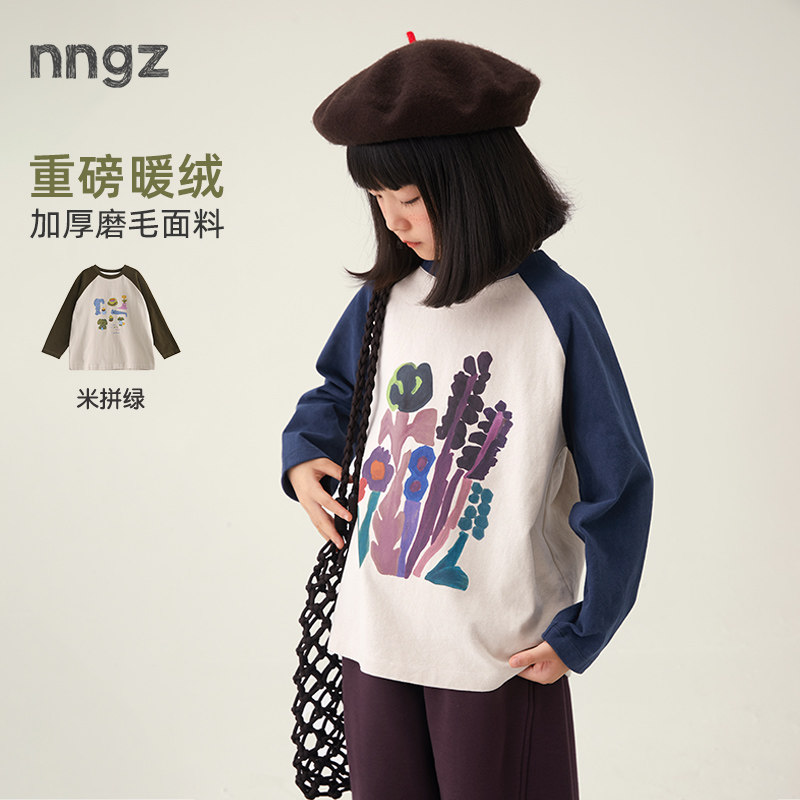 简约百搭插设计款打底衫T恤图片