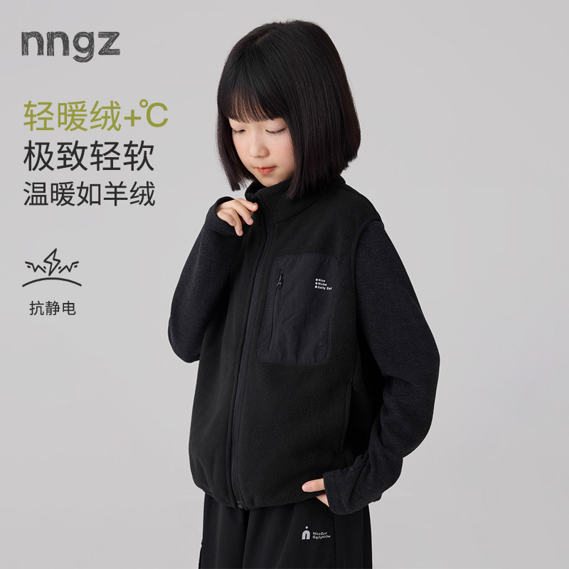 NNGZ户外运动女童抗静电轻量摇粒绒马甲26秋新款修身百搭儿童外套图片