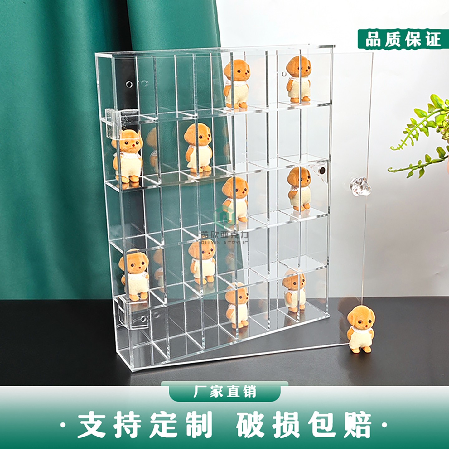 亚克力透明森贝儿手办收纳架