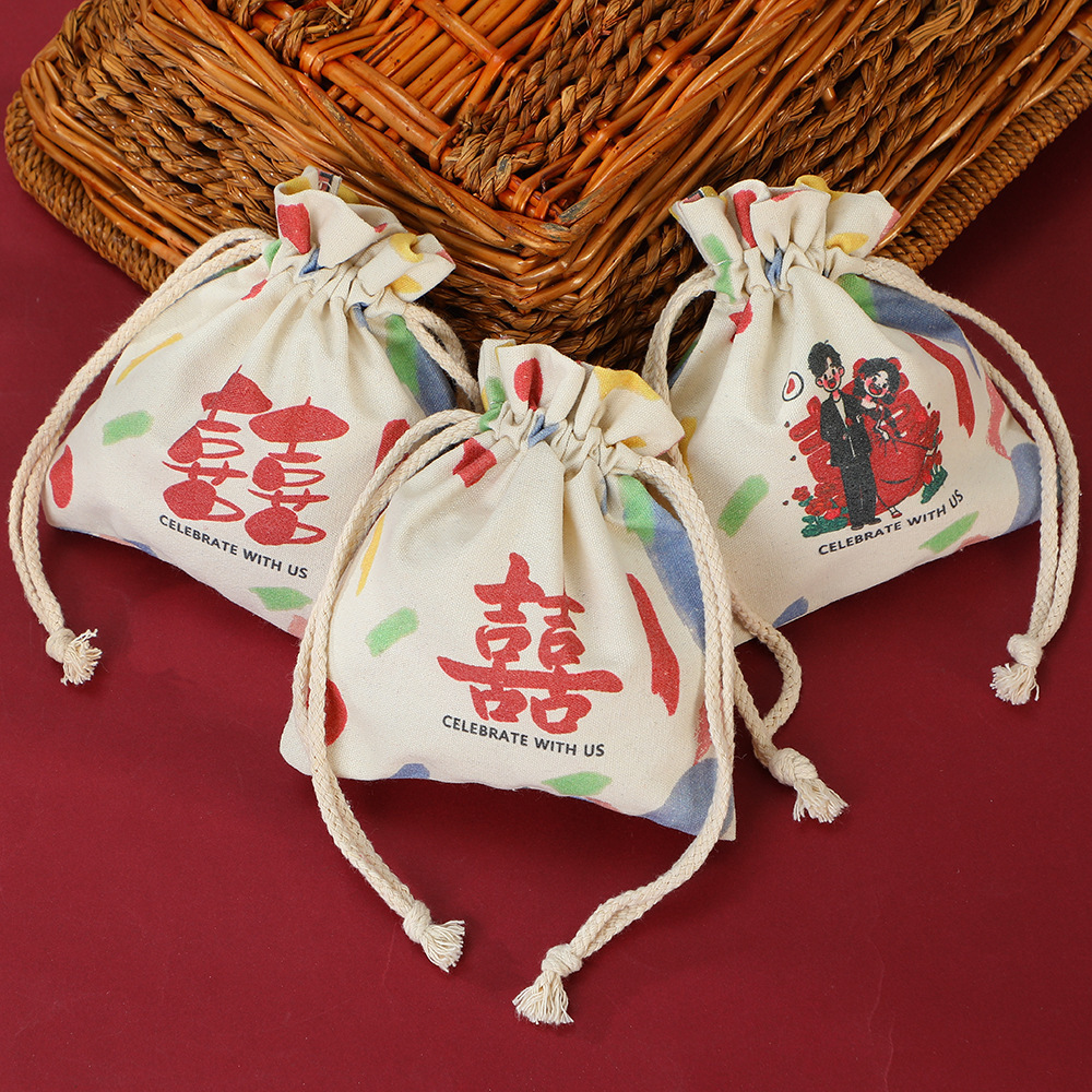 新款涂鸦喜字抽绳喜糖袋结婚免折叠伴手礼帆布手提袋糖果包装批发