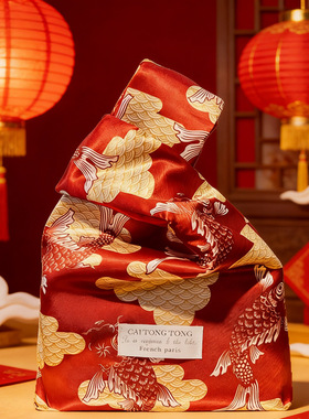 鱼跃龙门升学宴伴手礼包红色新年年庆年年有余春节送礼绸布礼品袋