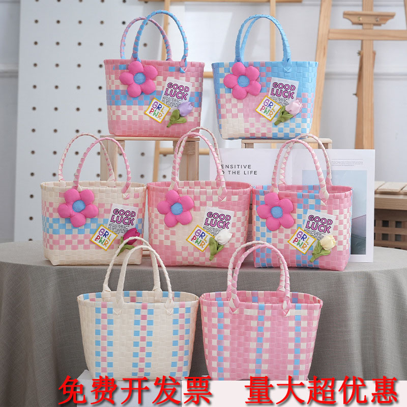 教师节编织包2025新款拼色手提包
