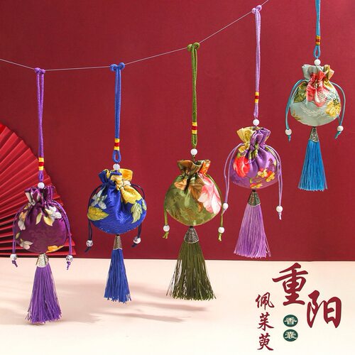 重阳节送老人礼物艾草香囊材料包