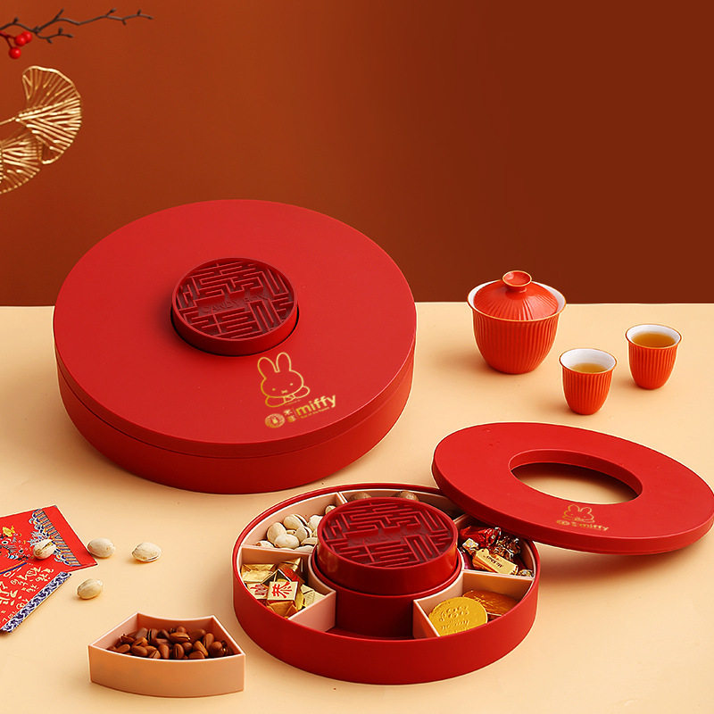 新年喜庆糖果盘家用客厅大容量分格零食果盒年货坚果瓜子干果盒子