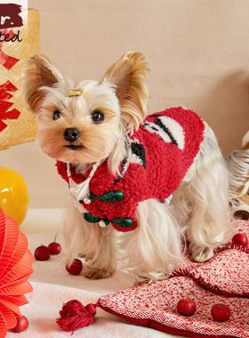 FurFur周末小狗狗过年唐装红色摇粒绒熊猫新年马甲冬季保暖约克夏