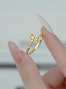 2025蛇年灵蛇开口戒指女生肖本命年轻奢黄金色戒指小众设计感指环