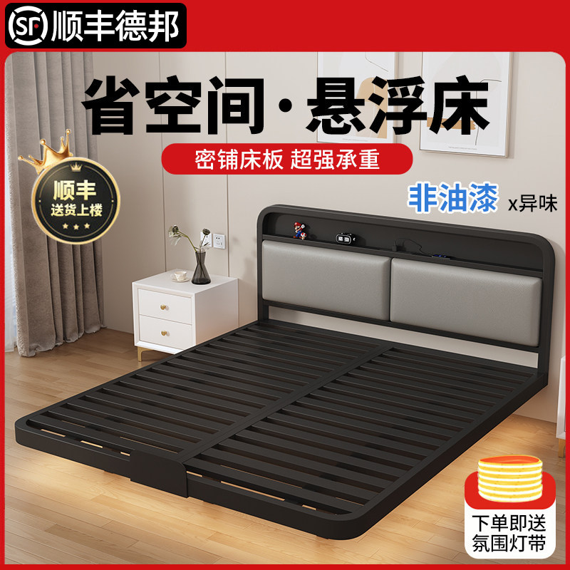 铁艺悬浮床加粗加厚榻榻米
