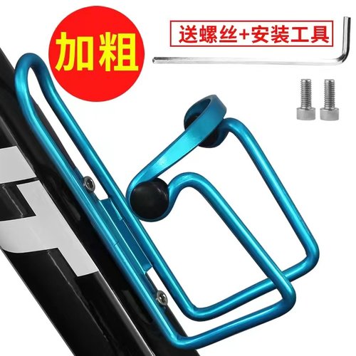 山地车铝合金轻便包邮变速器