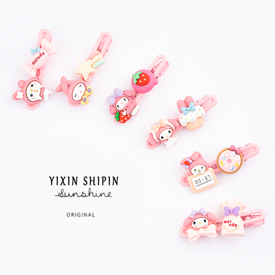 发夹可爱美乐蒂夏季发卡