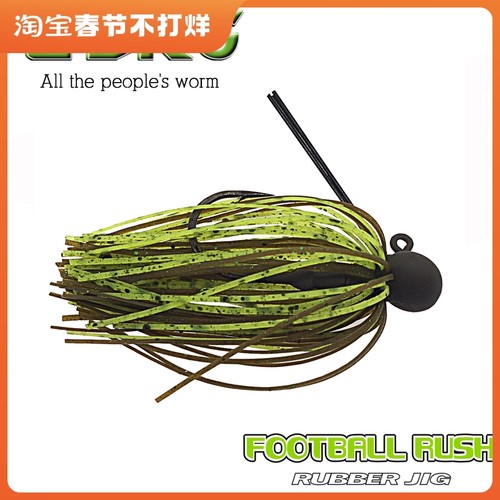 zerg虫族胡须佬橄榄头