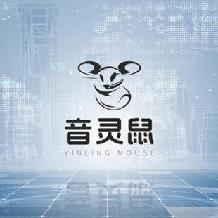 配音男女广告录音制作宣传音频语音旁白叫卖视频动漫动画游戏声优