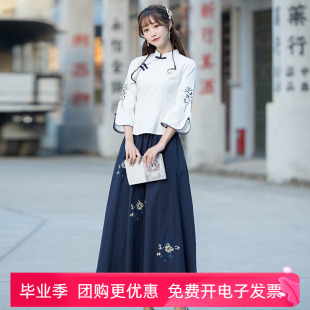复古民国风五四青年学生装班服春夏改良汉服女中国风棉麻茶艺套装