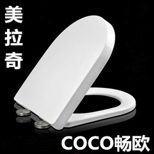 坐便盖板 COCO畅欧老式 缓冲加厚U型座便器盖子 美拉奇马桶盖602