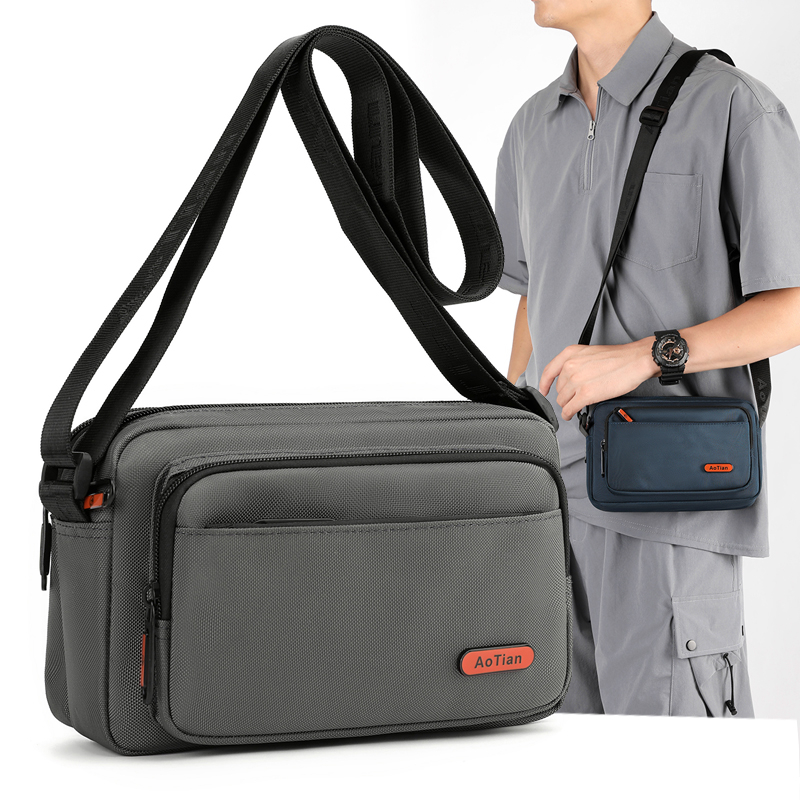 艾乐新款男包单肩包斜挎包牛津布背包横款多隔层休闲商务随身小包