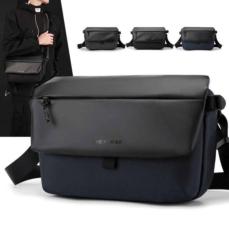 机能风男士斜挎包大容量邮差包