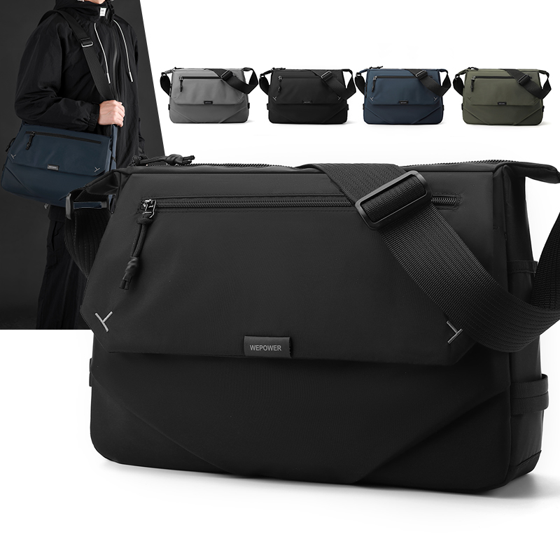 单肩包出差工作业务斜挎包邮差包