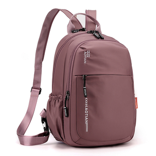 艾乐新款 小型双肩包男女小背包多功能休闲潮流胸包轻便户外旅游包