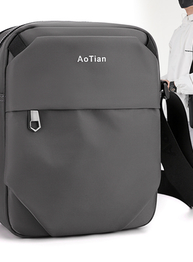 艾乐新款ipad斜挎包男简约牛津布男士通勤小挎包大容量黑色单肩包