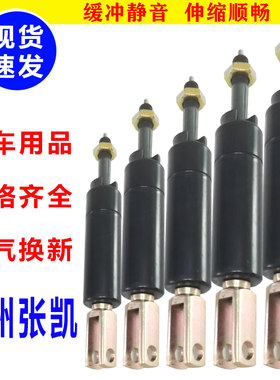 调节器气弹簧宇通座椅金龙大巴车