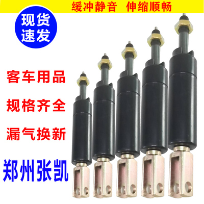 调节器气弹簧宇通座椅金龙大巴车