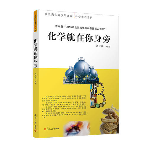 30元 新华书店 畅销书籍