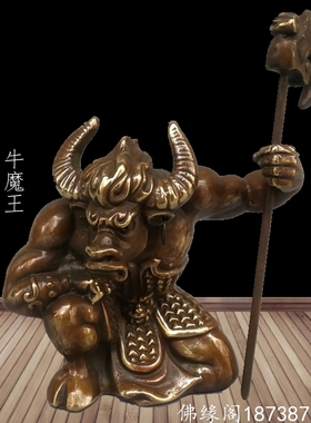 纯铜桌面牛年大吉装饰品