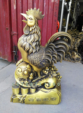 吉祥旺财黄铜生肖动物桌面摆件