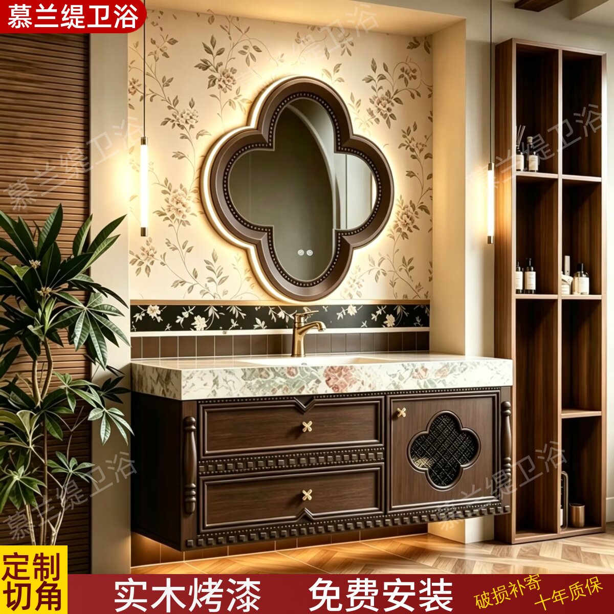 美式橡木浴室柜组合法式卫生间岩板无缝陶瓷一体盆洗漱台洗手脸盆