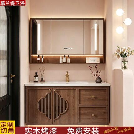 宋氏新美学中古风浴室柜橡木组合卫生间洗漱台新中式洗手池洗脸盆