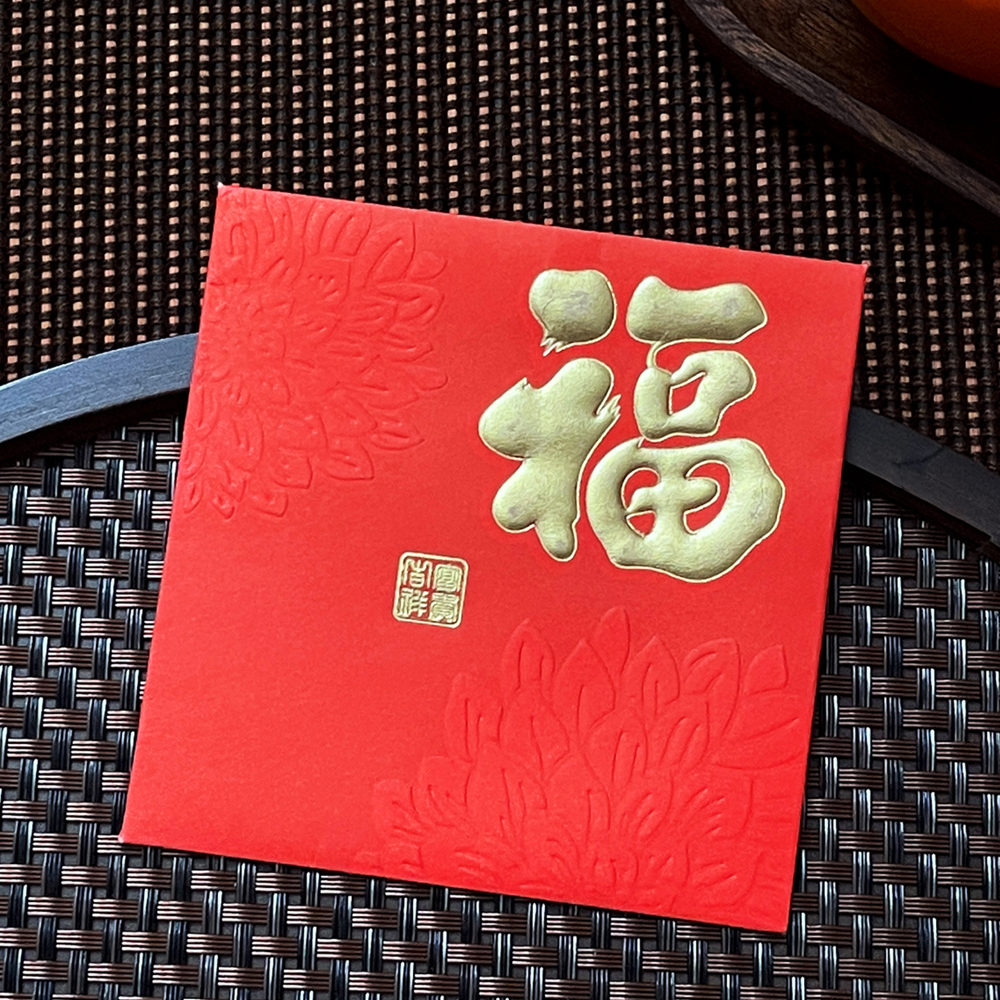 2026新款高档红包袋创意个性新年小号利是封结婚通用烫金红包福字