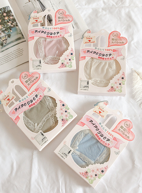 2条 PAPOSHOP日系内裤女低腰海军条纹性感蕾丝边无痕中腰三角短裤