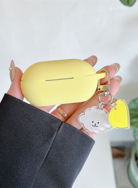 适用于魔音Beats Solo Buds耳机保护套软包一体beatssolobuds保护壳可爱卡通硅胶防摔