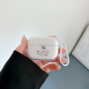 适用于Sony索尼LinkBuds S耳机套WF-LS900N保护套linkbuds s保护壳YY2950卡通