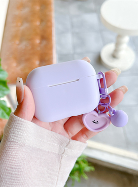 适用于华为Freebuds SE4 ANC耳机套se4anc T0026保护壳可爱freebudsse4anc硅胶软壳se 4 anc卡通